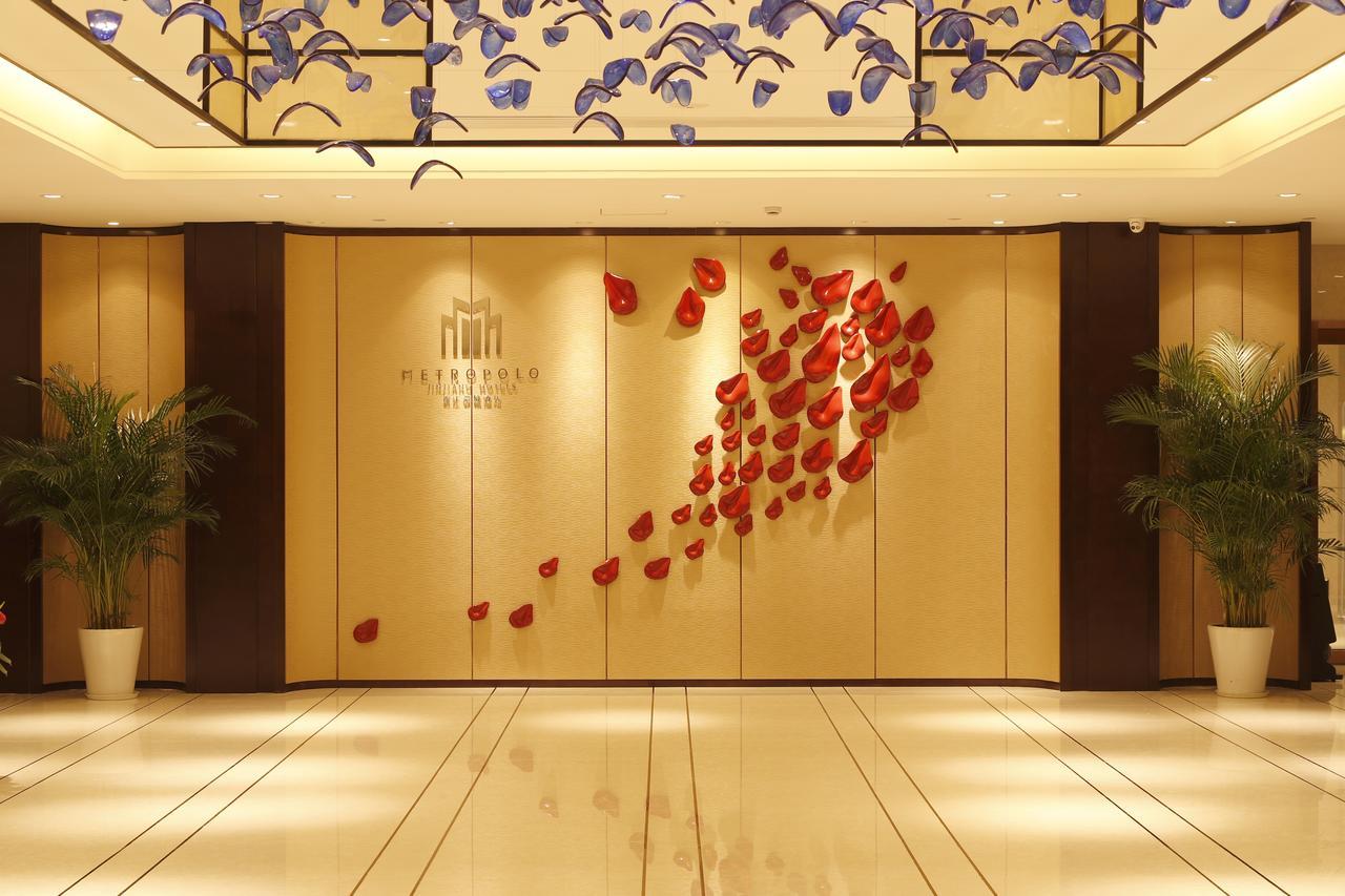 Metropolo, Nanjing, Hundred Lakes Nanchino Esterno foto
